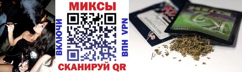 Купить закладки  Улан-Удэ  БУТИРАТ буратино 