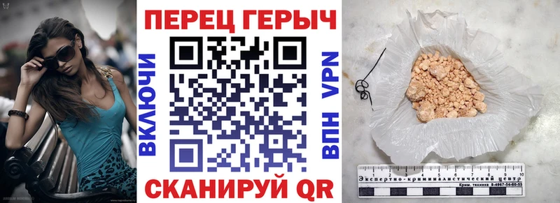 Купить  Улан-Удэ  ГЕРОИН белый 