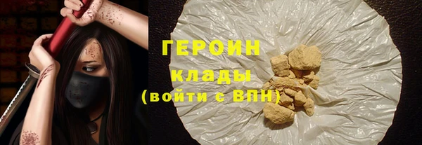 ALPHA-PVP Кодинск