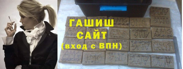 ALPHA-PVP Кодинск