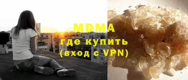 ALPHA-PVP Кодинск