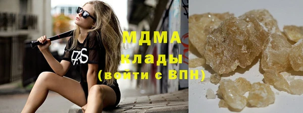 мескалин Козловка