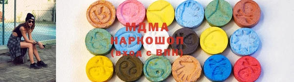 мескалин Козловка