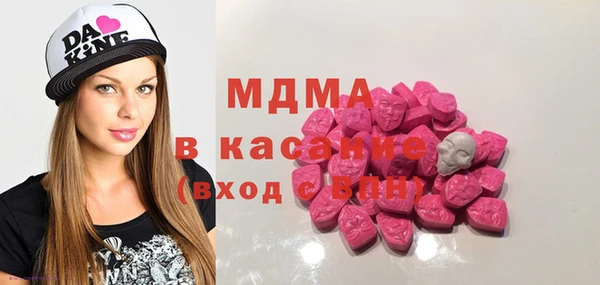 альфа пвп VHQ Козельск