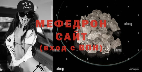 альфа пвп VHQ Козельск