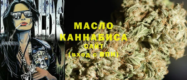 мескалин Козловка