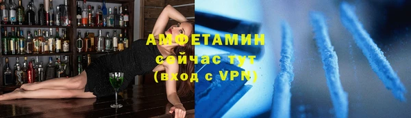ALPHA-PVP Кодинск