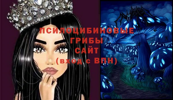 альфа пвп VHQ Козельск