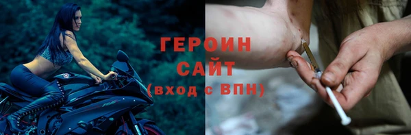 альфа пвп VHQ Козельск