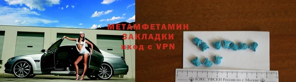 мескалин Козловка
