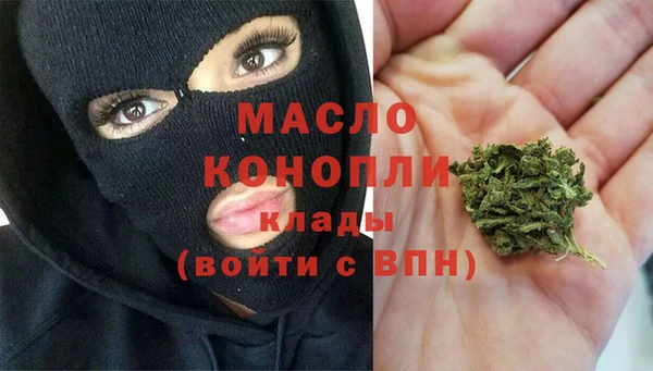 мескалин Козловка
