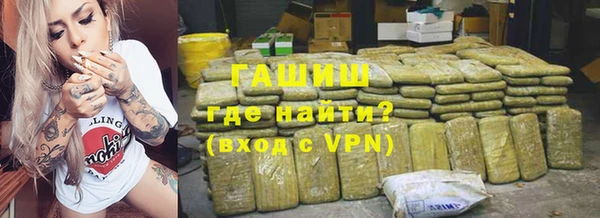 мескалин Козловка