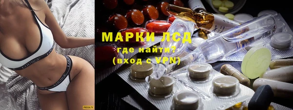 альфа пвп VHQ Козельск